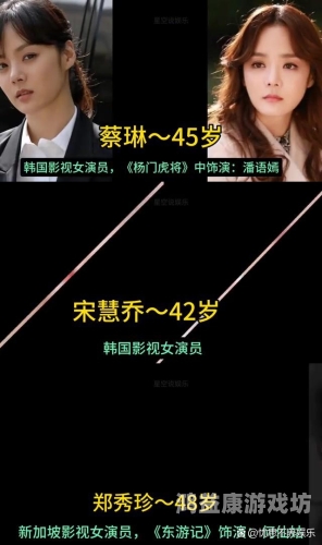 亚洲日韩国产欧美亚洲、日韩、国产、欧美，全球影视文化交融下的多元魅力