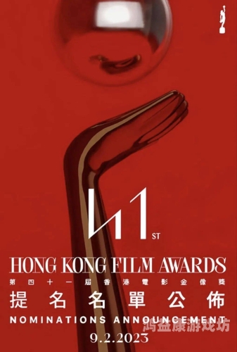 国产高清毛片AV香港香港电影产业的高清化进程，从经典到现代的视觉革命