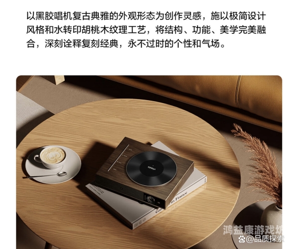 国产午夜理论片不卡，技术革新与用户体验的完美结合