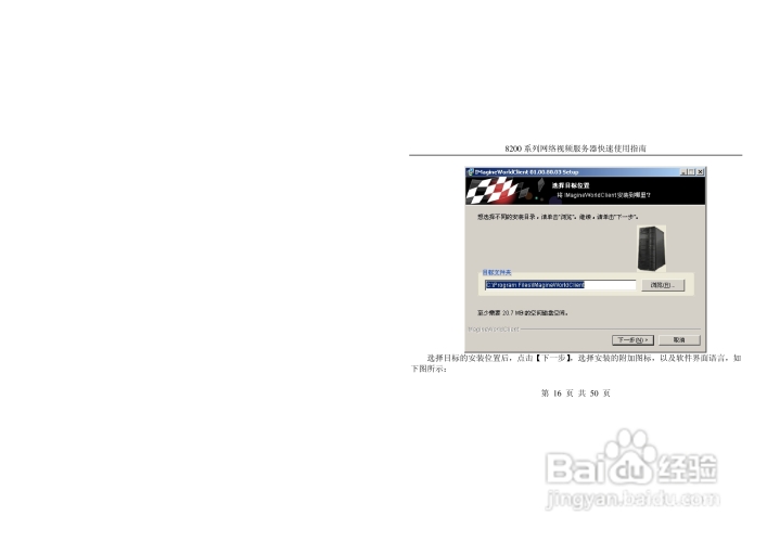热久久最新视频地址热久久最新视频地址及观看指南，全方位解析