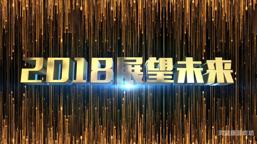 奇米777国产在线视频奇米777国产在线视频，国产影视的崛起与未来展望