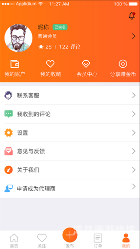 天天噜噜噜在线视天天噜噜噜在线视频平台，用户体验与未来发展深度解析