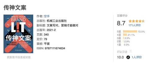 揭秘国产女生喷水视频背后的真相，网络环境与道德伦理的思考国产女生喷水视频
