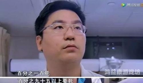 揭秘国产女生喷水视频背后的真相，网络环境与道德伦理的思考国产女生喷水视频