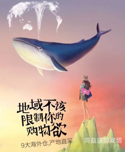 免费精品资源大搜罗，助你提升生活品质的必备指南免费精品99