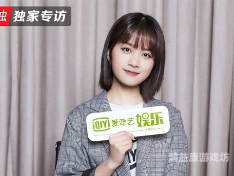 涩五月婷婷涩五月婷婷，揭秘网络红人背后的故事与影响力