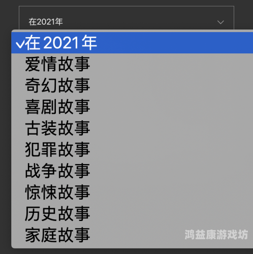 国产精品JⅠZZ视频国产精品JⅠZZ视频崛起，品质与创新的双重奏