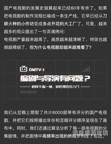 国产精品JⅠZZ视频国产精品JⅠZZ视频崛起，品质与创新的双重奏