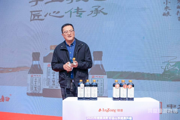 国产精品崛起，品质与创新并驾齐驱，引领消费新潮流今天高清视频在线观看