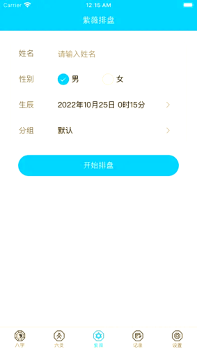 91免费观看视频，全面解析与使用指南优酷免费视频观看