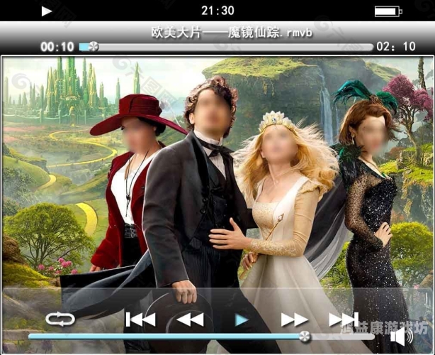 久久精品视频21久久精品视频21，探索高品质视频内容的新时代