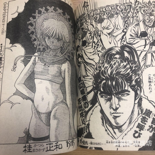 日韩在线一区精品视频漫画日韩在线一区精品视频漫画，探索东亚文化的魅力与创新