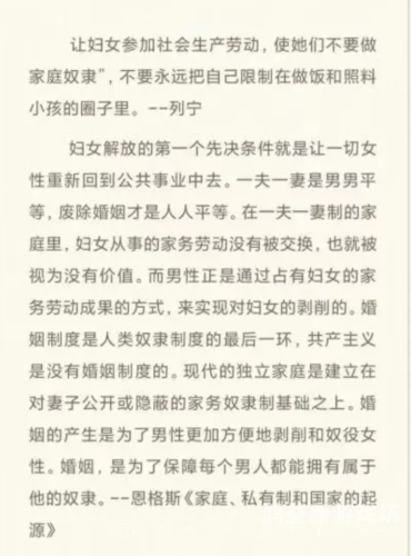 九九精品综合人人爽人妻九九精品综合人人爽人妻，探讨现代婚姻中的幸福与挑战