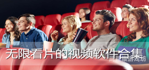 亚洲精品免费一级视频亚洲精品免费一级视频，文化传播的新趋势与影响