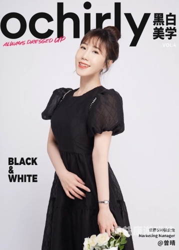 久久精品大陆一级生活片，探讨当代影视作品中的生活美学与价值观