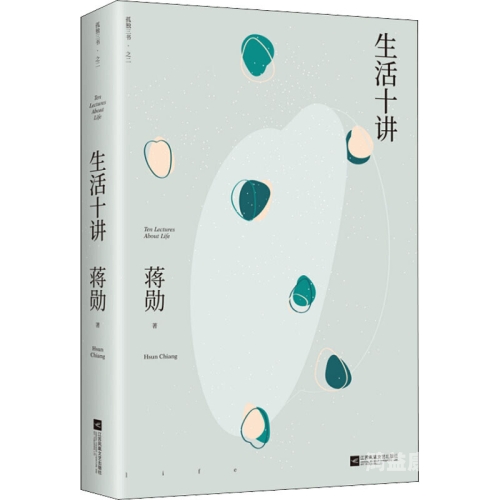 久久精品大陆一级生活片，探讨当代影视作品中的生活美学与价值观