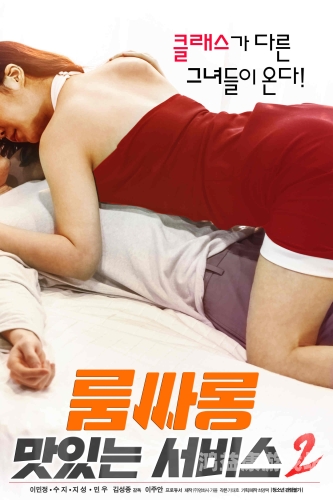 中文乱码人妻一区二区三区视频，解析网络乱码现象与视频分类