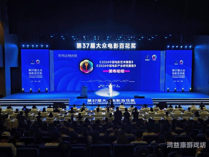 国产三A无码大片国产三A无码大片崛起，中国电影产业的创新与挑战