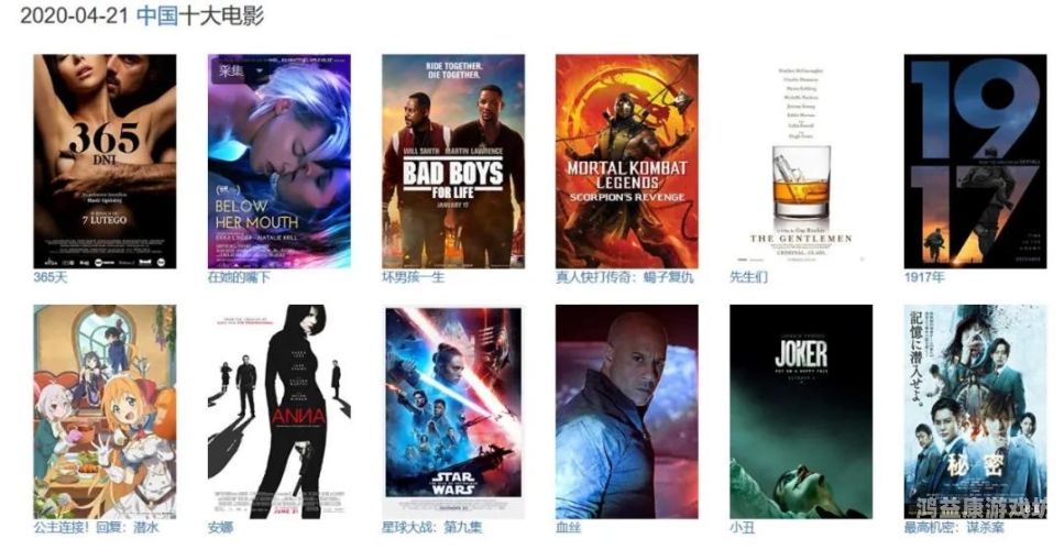 Heyzo无码中字幕，探索日本成人影片的新趋势与影响heyzo无码字幕在线观看