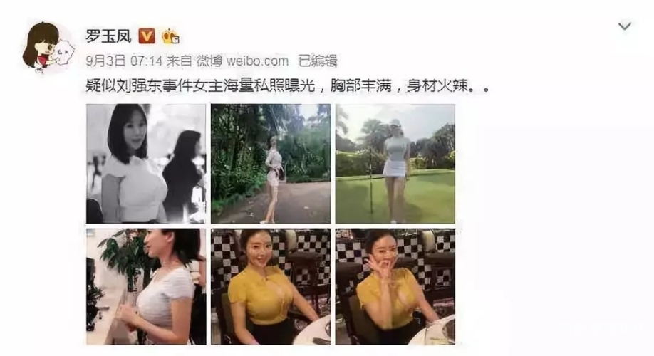 免费无码高清视屏免费无码高清视频，探索合法与安全的在线娱乐方式