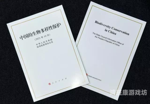欧美亚洲综合文化交融，探索跨地域的多样性与共性欧美亚洲综合久久偷偷人人|婷