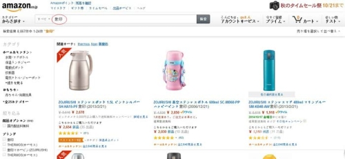 探讨网络观看亚洲AV丝袜内容的合法性与道德影响