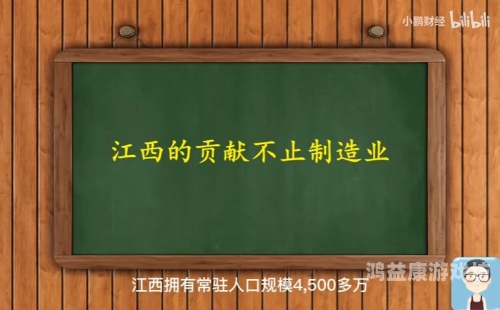 国产综合色产精品，探索中国色彩产业的崛起与创新国产综合 江西上饶