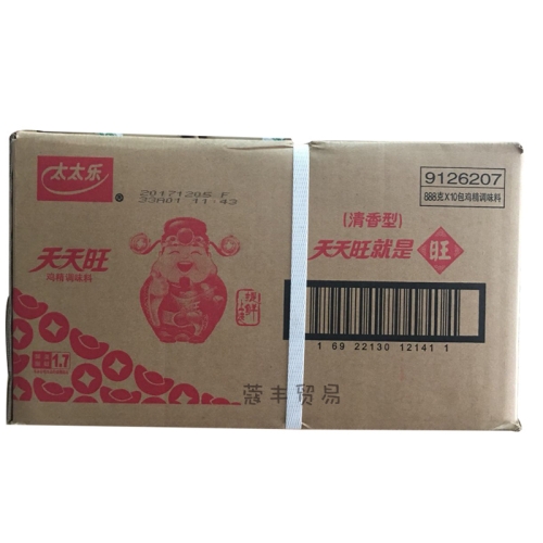 天天干夜夜草对白最新资讯，深入解析与全面报道2014天天夜夜