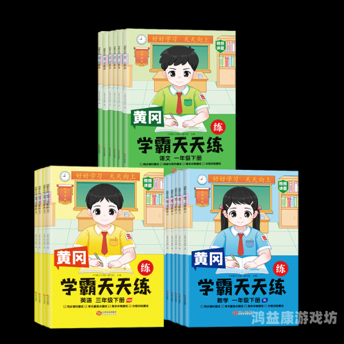 天天干夜夜草对白最新资讯，深入解析与全面报道2014天天夜夜