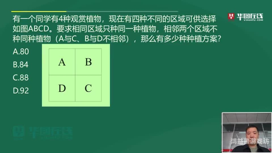 亚洲与欧洲国码解析，AV天堂背后的偷窥文化探秘