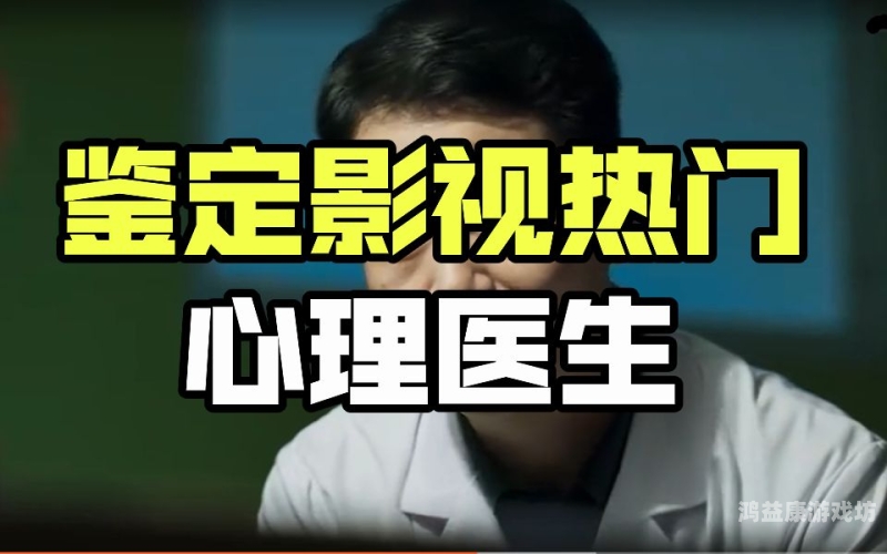 91精品国产91久久果冻传媒，探索国产影视剧的新纪元