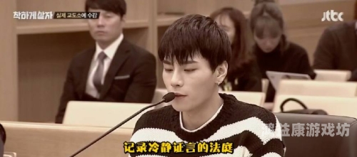 明星视频中文字幕一区，追星新潮流，语言不再是障碍