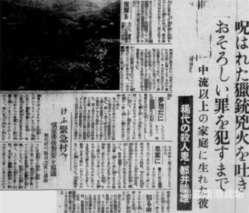 日本一级视频市场现状与发展趋势分析日本一鉴