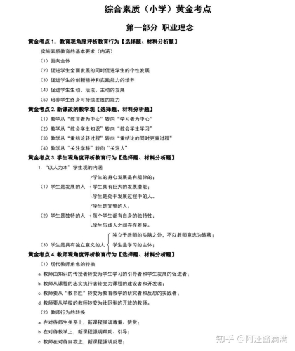 亚洲与欧洲精品成人影片市场分析，趋势、文化差异与未来发展