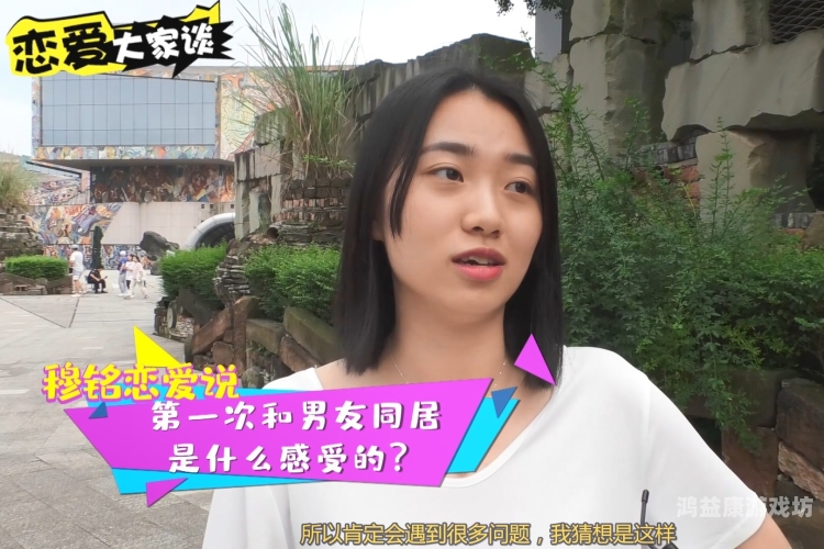 亚洲第一中文字幕精品视频亚洲第一中文字幕精品视频，文化传播的新里程碑