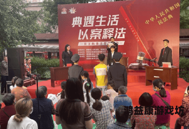 久久婷婷一区二区久久婷婷一区二区，探索城市发展新格局与社区生活新体验