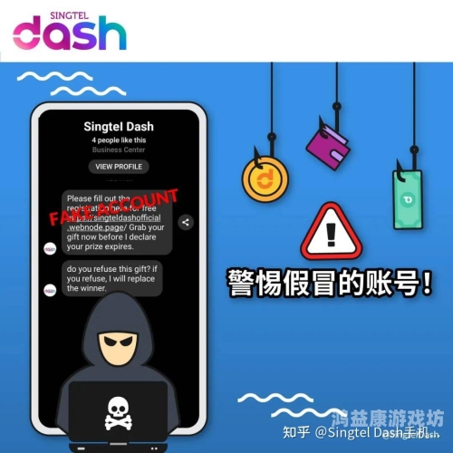 警惕！免费无码AV网站背后的法律与水蜜桃在线播放风险