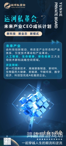 久久国产精品-国产精品久久国产精品-国产精品的崛起与未来发展