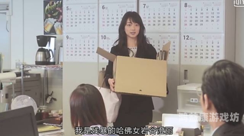 日韩AV少妇无码专区日韩AV少妇无码专区，探讨成人内容的文化影响与法律风险