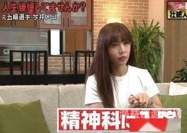 日韩AV少妇无码专区日韩AV少妇无码专区，探讨成人内容的文化影响与法律风险