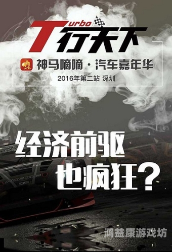 视频二区 中文字幕，全球影视爱好者的福音