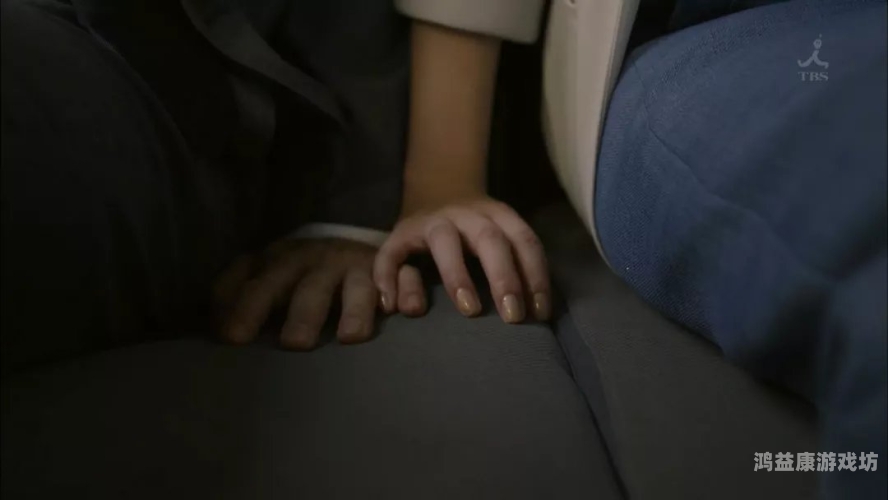 在线成人AV高清，解析其影响与合法性