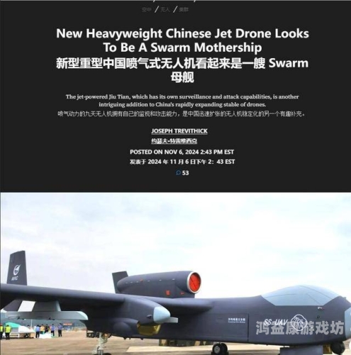 国产无码中文字幕在线，现状、挑战与未来展望