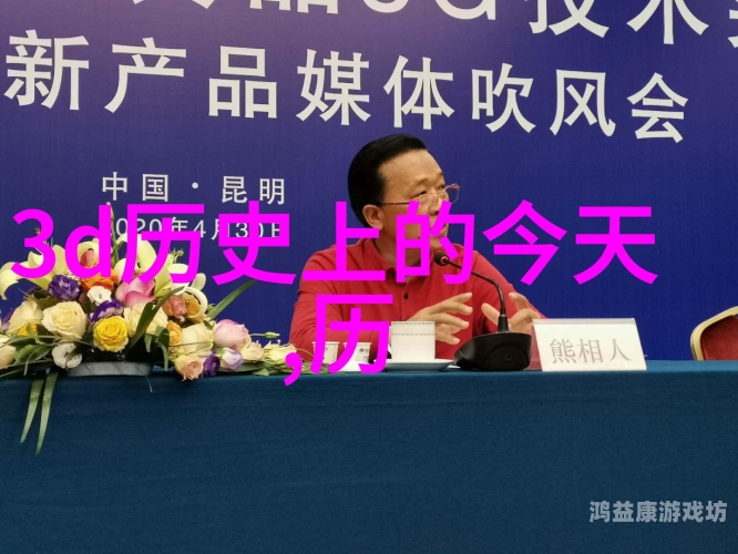 亚洲色在线影院亚洲色在线影院，探索数字时代的视觉盛宴与文化多样性