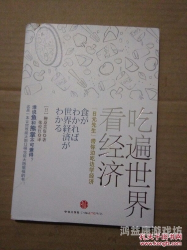 亚洲文化热潮席卷全球，人人爽、人人看、人人爱的背后人人??