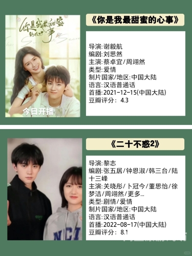 最近中文字幕大全最近中文字幕大全，热门影视剧、动漫、综艺全覆盖，一站式满足你的观影需求