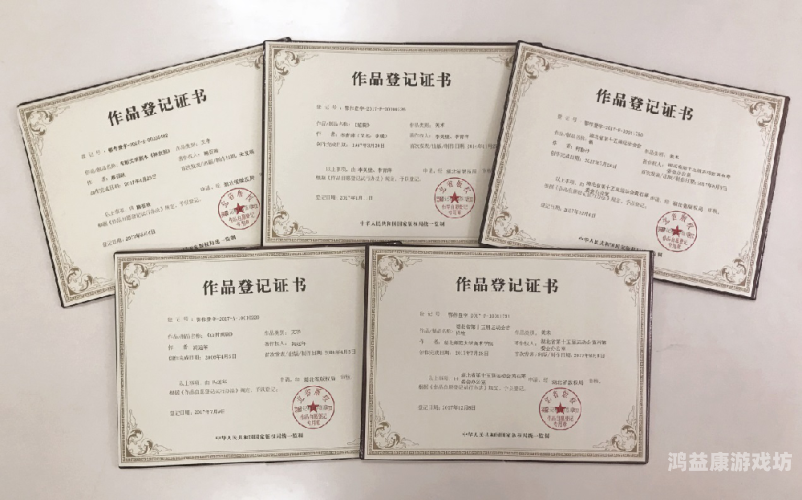 亚洲中文无码线在线观看，网络安全与版权保护的探讨