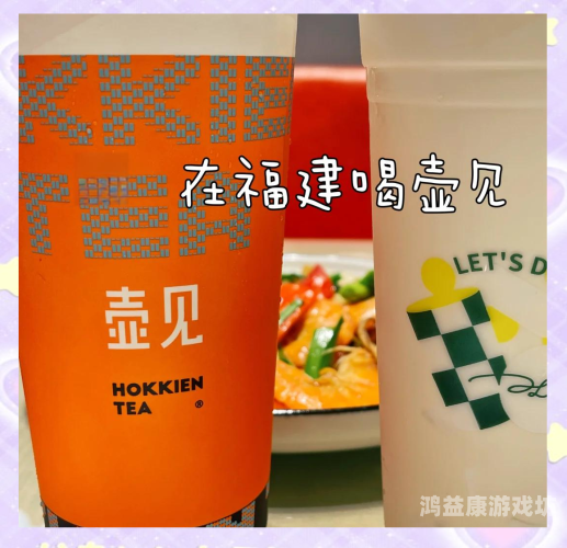 精品国产亚洲日韩亚洲精品国产、亚洲、日韩文化交融，探索多元文化的魅力