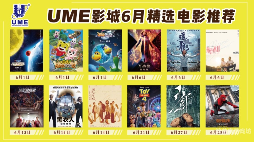 电影在线观看国产无码自拍国产电影在线观看平台推荐与观影指南