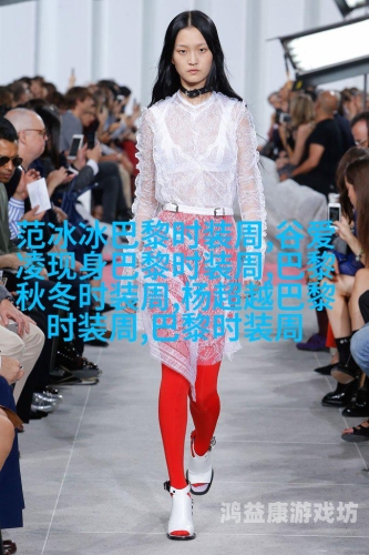 亚洲欧美另类中文文化现象探析，跨文化交流中的独特表达亚洲欧美另类中文有码